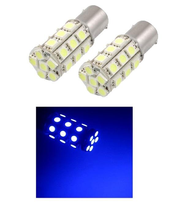 1156 BA15S P21W 144-SMD 3014 LED Bulbs with Projector, Xenon White –  Autolizer